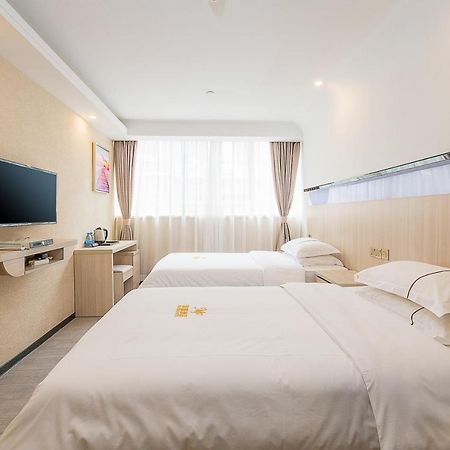 Guangzhou Mufeng Boutique Hotel 외부 사진