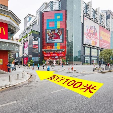 Guangzhou Mufeng Boutique Hotel 외부 사진